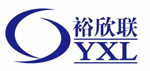 北京裕欣联科技亮相亚太国际生物质能展,诚邀
