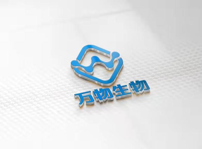 向绿而生，向新而行 经纬生物科技有限公司（筹）的三大核心赛道