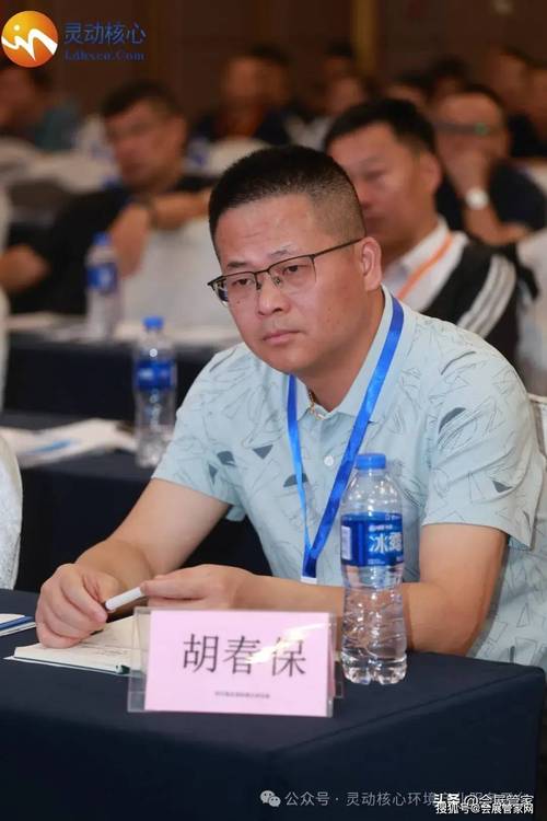 生物质能发电技术专家/学者,科研院所以及有各类发电企业,配套服务与